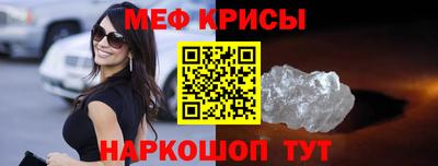 скорость Берёзовский