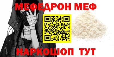 скорость Берёзовский