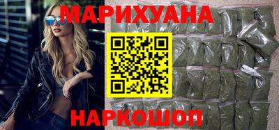 гидра Беслан