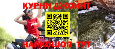 скорость Берёзовский