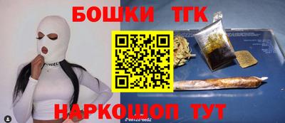 альфа пвп VHQ Среднеуральск