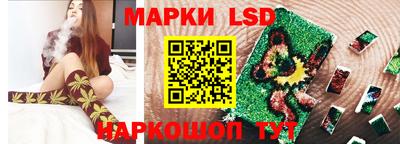 скорость Берёзовский