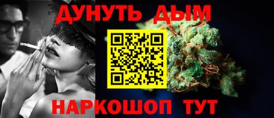 скорость Берёзовский