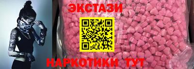 МДПВ Ставрополь