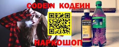 скорость Берёзовский