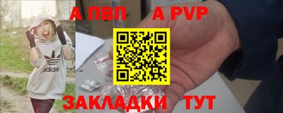 скорость Берёзовский