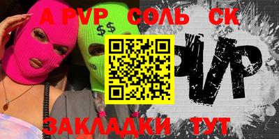 скорость Берёзовский
