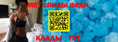 скорость Берёзовский