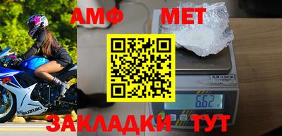 скорость Берёзовский