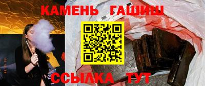 скорость Берёзовский