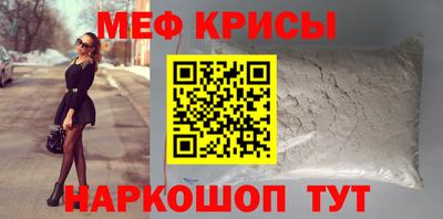 скорость Берёзовский