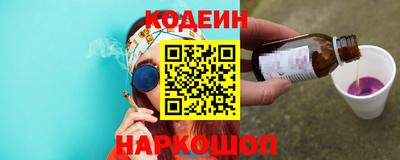 крисы Бийск