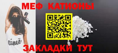 скорость Берёзовский